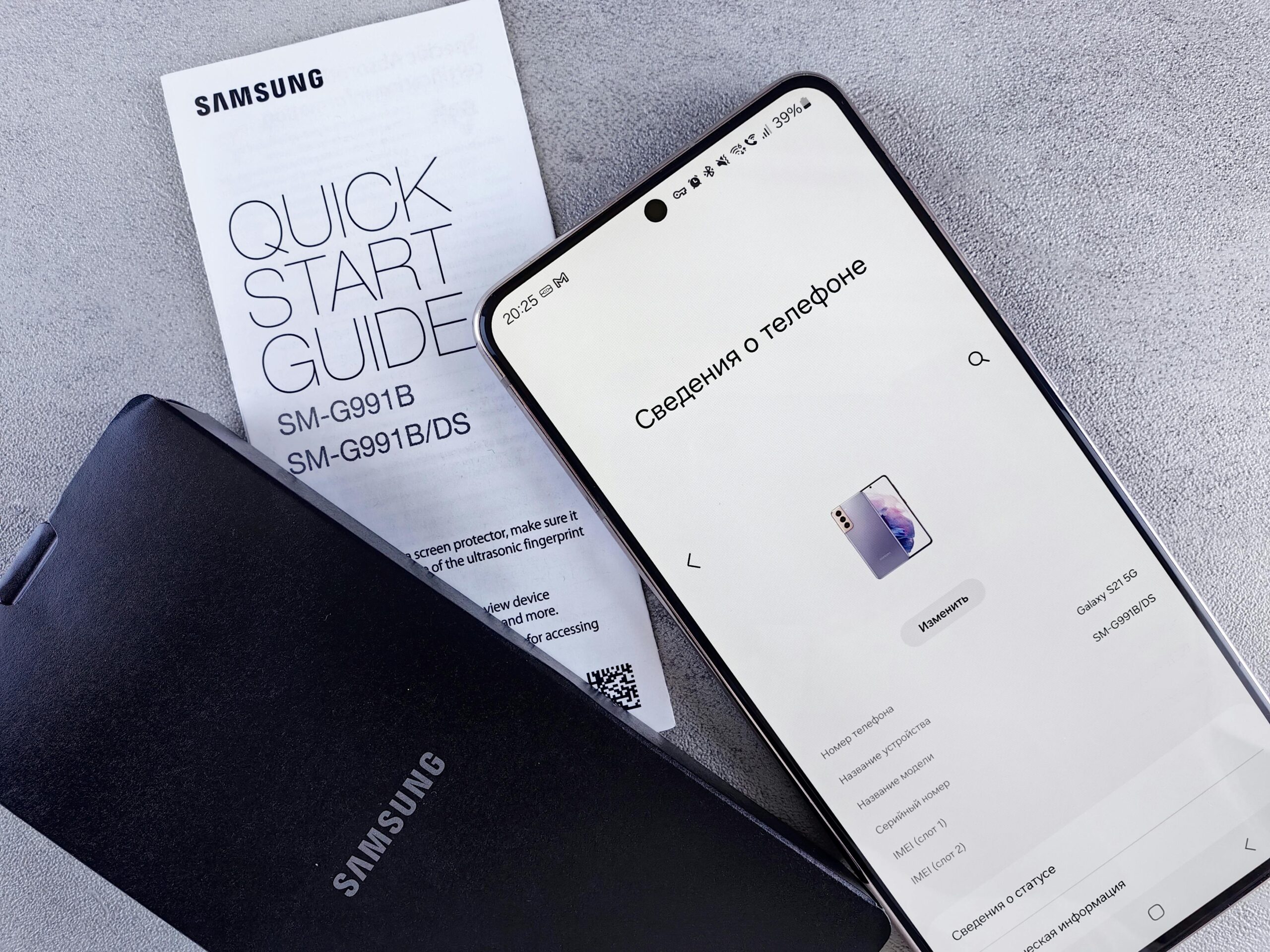 Top 10 New Features in Samsung One UI 7.0 You’ll Love